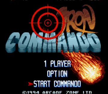 Iron Commando - Koutetsu no Senshi (Japan) screen shot title